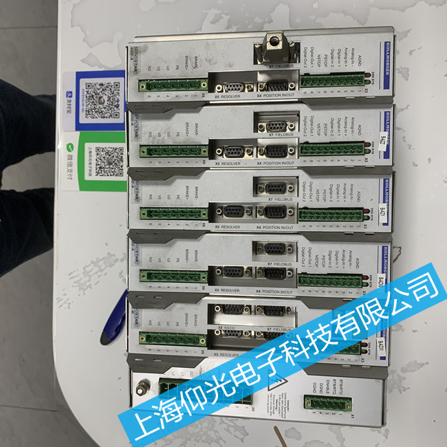 科爾摩根Servostar 600系列伺服驅(qū)動器開機(jī)報警F03維修電話