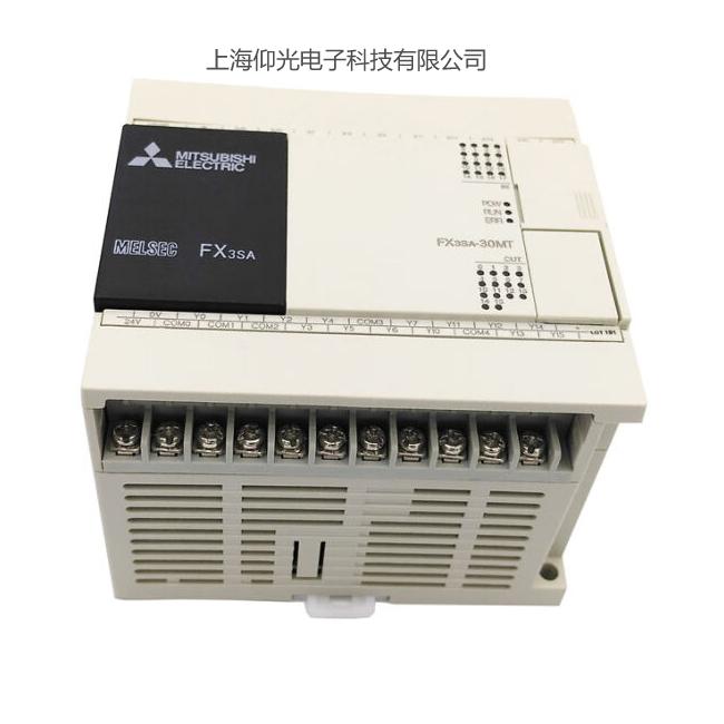 三菱PLC的故障如何下手?三菱故障維修指南/培訓機構(gòu)