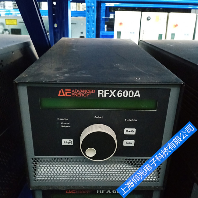 AEԴSVHF 7040-AEֱԴS޼r푑(yng)