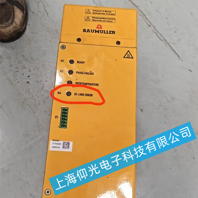 包米勒伺服驅(qū)動器維修BM5044-SG00-0000-000000-01報警17維修