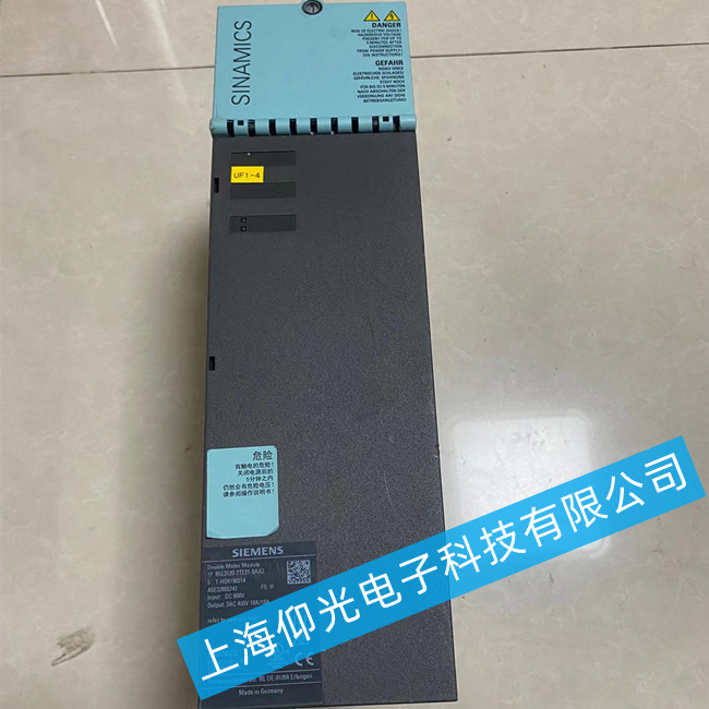 西門子S120系列伺服驅(qū)動(dòng)器報(bào)警F07510故障維修