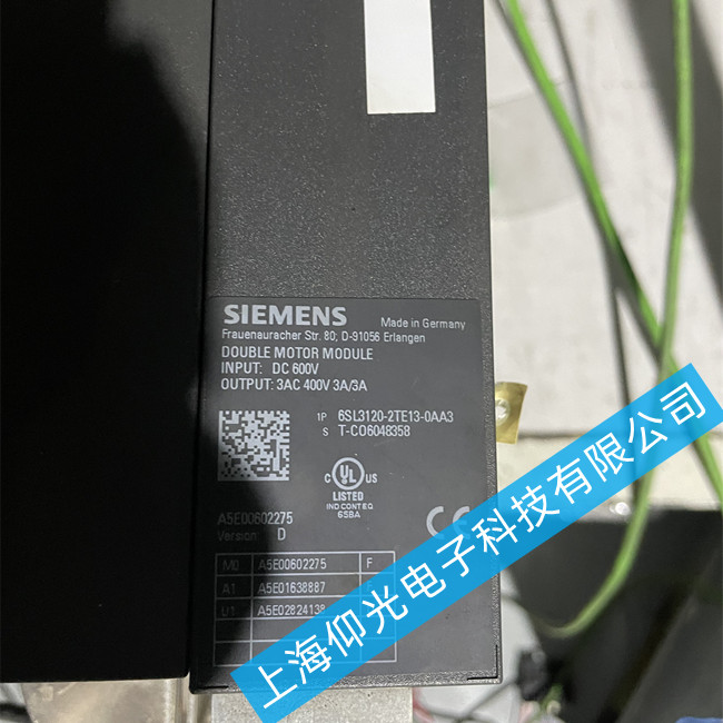 西門子S120系列伺服驅(qū)動(dòng)器報(bào)警顯示F07512故障維修
