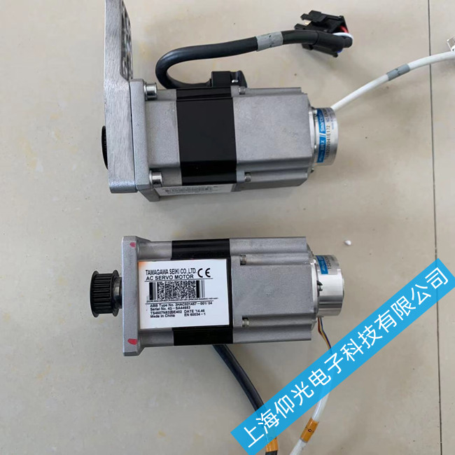 ABBŷ늙C(j)aE541-E545(bo)a̎