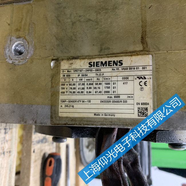 西門子伺服電機(jī)維修1FK7042-2AF71-1UG1報警顯示F01672維修